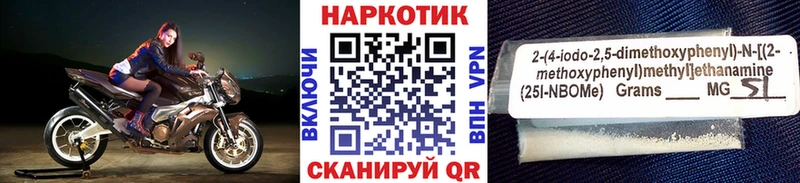 Купить наркотики Златоуст Alpha-PVP  МЕТАМФЕТАМИН  Гашиш  Бошки Шишки  Меф мяу мяу 