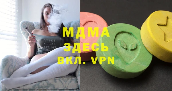крисы Алексеевка