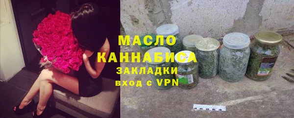 крисы Алексеевка