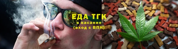 кокаин премиум Алексин