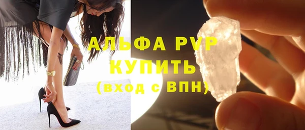 крисы Алексеевка