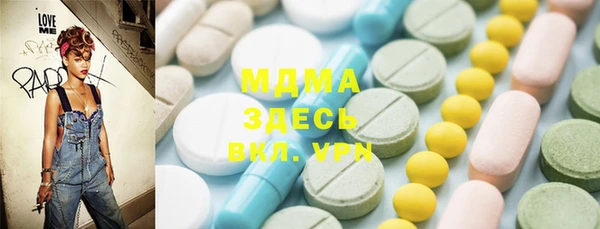 крисы Алексеевка