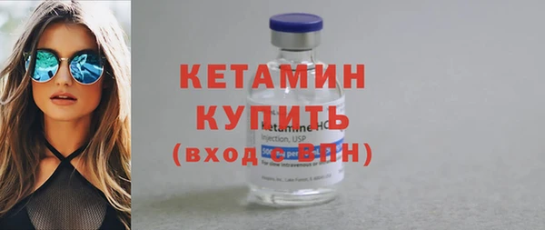 крисы Абдулино