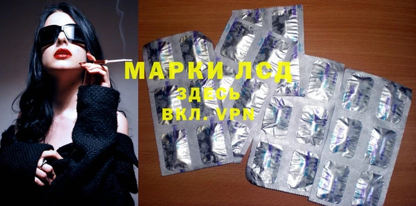 крисы Алексеевка
