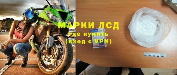 крисы Алексеевка