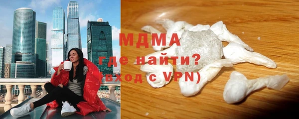 крисы Абдулино