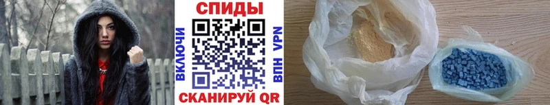 Первитин кристалл  Златоуст 